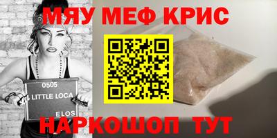 индика Комсомольск-на-Амуре