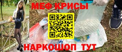дурь Краснокаменск