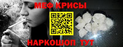 дмт Краснодар