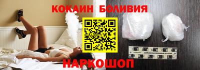бутират Краснознаменск