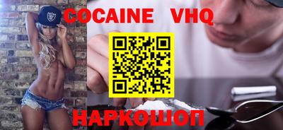 дмт Краснодар