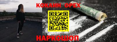 МДПВ Конаково
