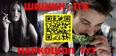 дмт Краснодар