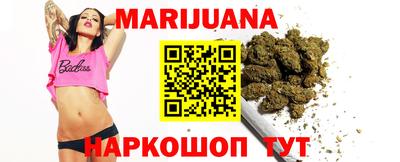 кокаин перу Коммунар