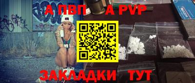 МДПВ Конаково