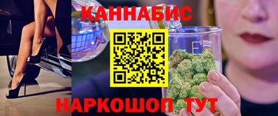 дмт Краснодар