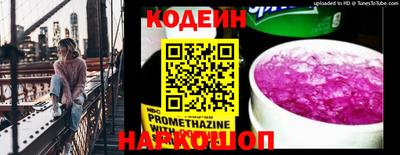 индика Комсомольск-на-Амуре