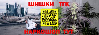 дмт Краснодар
