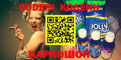 дмт Краснодар