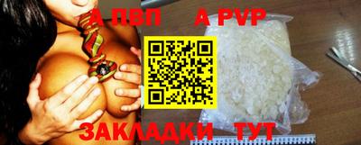 МДПВ Конаково