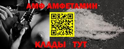 дурь Краснокаменск