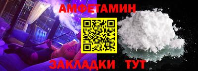 дурь Краснокаменск