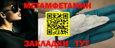 кокаин перу Коммунар