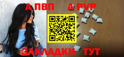 кокаин перу Коммунар