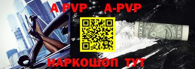 дмт Краснодар