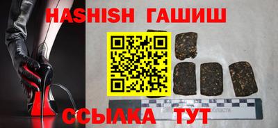 кокаин перу Коммунар