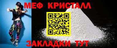 дурь Краснокаменск