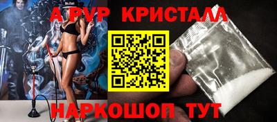 дмт Краснодар